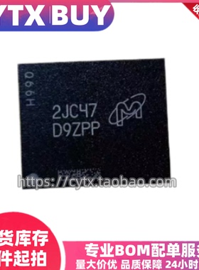 D8BWW D8BGX D8BGW D9WZX D8BZC D9VVQ D9ZPP D8BCW D9WCR 内存