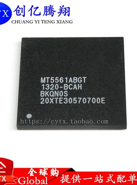 创亿腾翔‖MT5561ABGT MT5561ABGT-BCAH 液晶屏IC芯片 集成电路