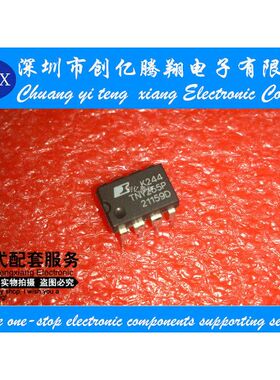 TNY255P POWER电源管理芯片