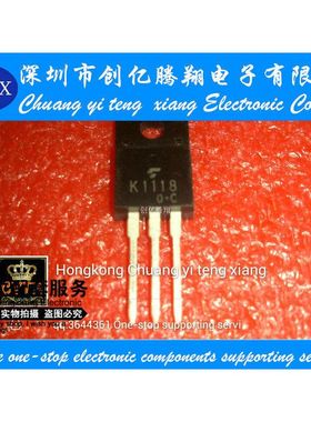 K1118 2SK1118 全新