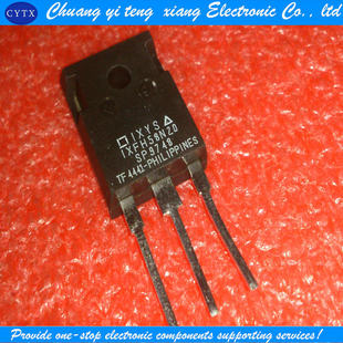 58A 200V 场效应管 58N20 创亿腾翔‖IXFH58N20