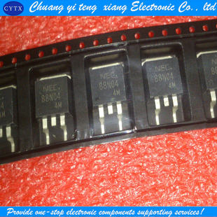 可直拍 TO263汽车电脑芯片 创亿腾翔‖88N04 NEC