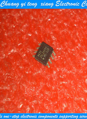 创亿腾翔‖出售25L2005C MX25L2005C 25L2005CMI-12G全新