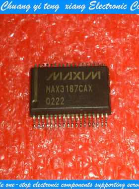 创亿腾翔‖MAX3187CAX全新原装 MAX3187