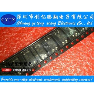 光耦继电器 贴片SOP4 AQY214EH 直插DIP4