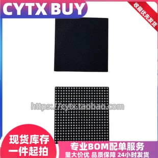 进口H58G66BK8B-X105，8G BGA441球 海力士LPDDR5运行内存芯片