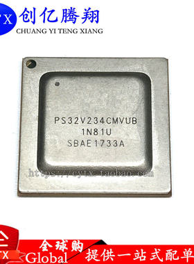 创亿腾翔‖FS32V234CMVUB-1N81U PS32V234CMVUB-1N81U BGA 现货
