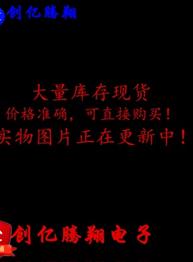 发烧音频德国威马  FKP2 102 250V 1000PF 250V高精度2.5% P5红色