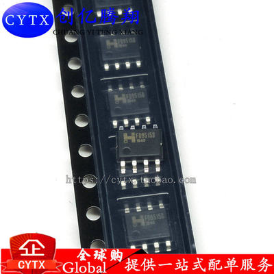 创亿腾翔‖FD9515B FD9515 SOP-8 可直拍 全新原装