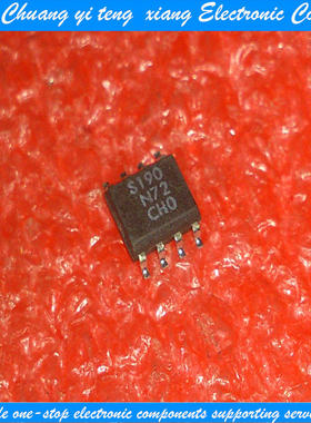 创亿腾翔‖贴片 S190 S29190 集成电路芯片SOP-8
