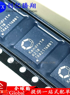 创亿腾翔‖全新k210 kendryte smt植球钢板vfbga144