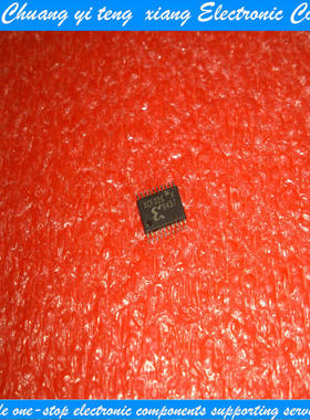 创亿腾翔‖XCF02S XCF02 XCF02SVOG20C TSSOP20 全新原装