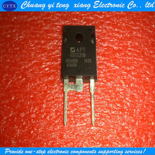 原装 创亿腾翔‖APT100S20B DIP插件 247 现货