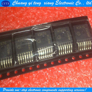 创亿腾翔‖TLE4267G TO263全新原装