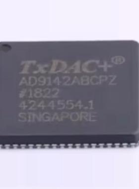 创亿腾翔‖现货 AD9142ABCPZ LFCSP-72 DAC数模转换器