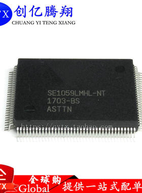创亿腾翔‖现货 SE1059LMHL-NT SE1059LMHL SE1059 QFP 液晶芯片