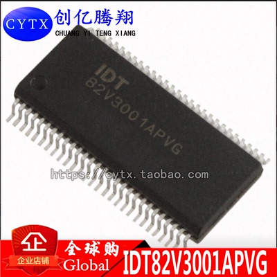 全新原装 IDT82V3001APVG8 82V3001APVG SSOP-56 时钟/计时现货