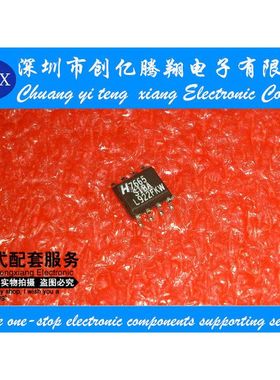 ISL7665SIBA H7665SIBA H7665SCBA H7665SACBA  SOP8封装