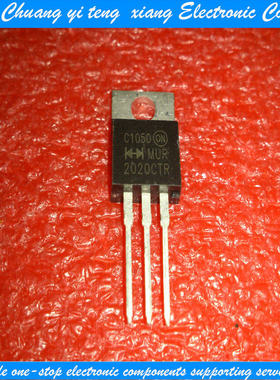 创亿腾翔‖特价MUR2020CTR TO-220