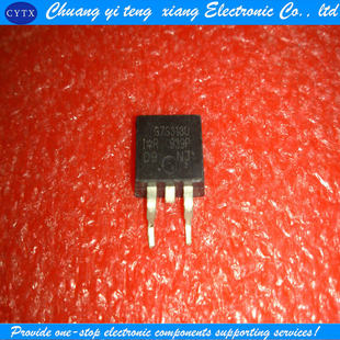 亿乐‖全新原装 G7S313U IRG7S313U 263 MOS场效应贴片三极管