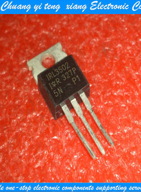 创亿腾翔‖直插三极管 IRL3502 IRL3502 110A 20V TO-220 全新