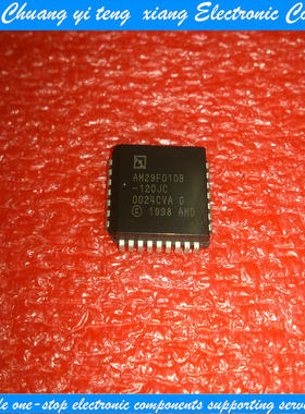 创亿腾翔‖AM29F010B-120JC【PLCC-32】全新原装