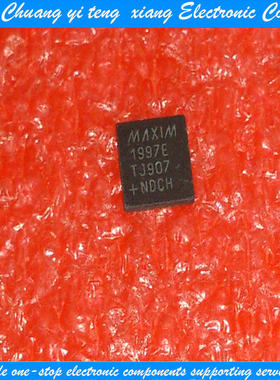 创亿腾翔‖MAX1997E MAX1997 QFN