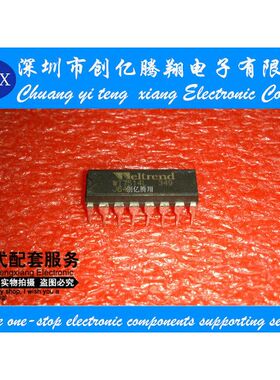 WT7514L WT7514 DIP-16 集成电路 IC芯片 现货供应
