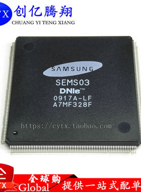 现货‖SEMS03-LF 高清液晶屏芯片 全新原装