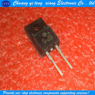 可直接拍下 质量保证 创亿腾翔‖原装 10F40HF