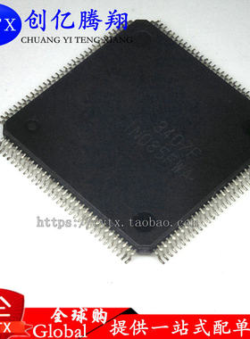 现货3407F FE3407F QFP全新液晶芯片/等离子缓冲板IC