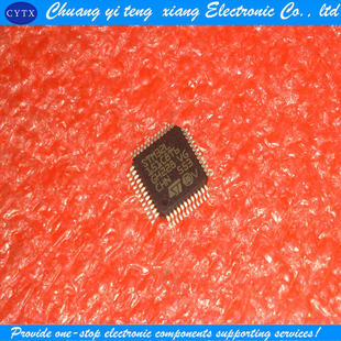 微处理器 创亿腾翔‖STM32L151C8T6 LQFP