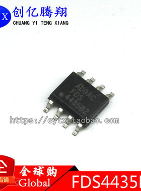 现货‖FDS4485-NL FDS4485 FDS4485 FDS4485_NL
