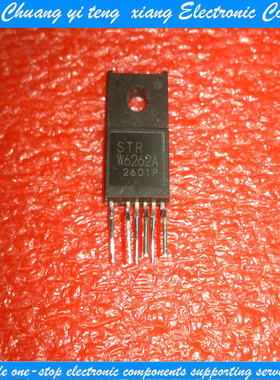 创亿腾翔‖电源模块STRW6262 STR-W6262 W6262A SOT220-6现货直拍