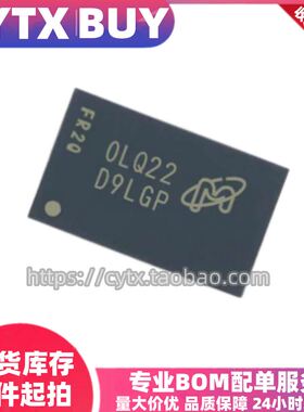 MT41J128M16HA-187E:D 丝印D9LGP 镁光DDR3内存存储芯片包测试好