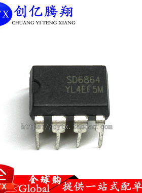 现货‖SD6864 开关电源管理芯片 DIP-8