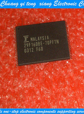 创亿腾翔‖29F160BE-70PFTN TSOP48