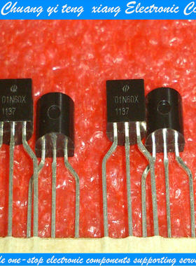 创亿腾翔‖原装正品【STD12N06L D12NF06L 场效应 】 SOT-252