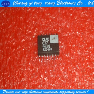AD637JRZ AD637JR 有效值-直流转换器 正品  可直拍 SOP16封装