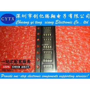 原装 恒流LED驱动器 XL6001 XL6001E1 全新原装