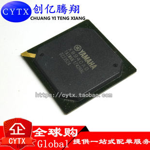 电子琴芯片集成ic BGA 全新现货可直拍 X8940 创亿腾翔‖X8940AO