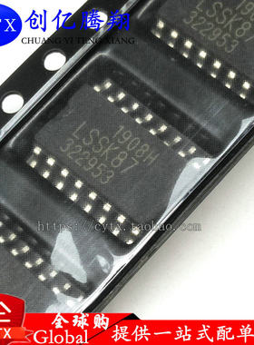创亿腾翔‖全新LSSK87 SOP16脚 液晶电视模块 贴片IC芯片