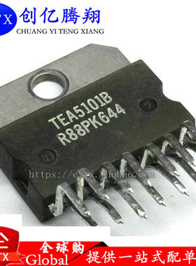 TEA5101A TEA5101B 进口拆机视放集成电路