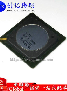 创亿腾翔‖全新HI3751ARBCV5100M00 BGA 液晶芯片