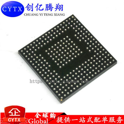 创亿腾翔‖HI3516CRBCV200 HI3516 BGA273 安防摄像头芯片 现货