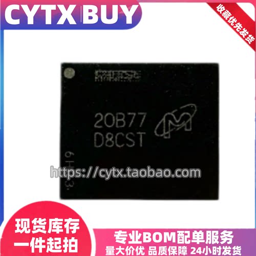 MT62F1G64D4ZV-026 WT:B 丝印D8CST LPDDR5运行内存芯片 BGA496球