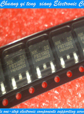 创亿腾翔‖PB210BD 液晶电源板贴片MOS管 TO-252