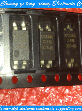 创亿腾翔‖CPC1390G 光耦继电器 原装现货