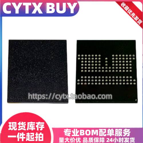 CYTX进口现货K4P8G304EB-FGC2