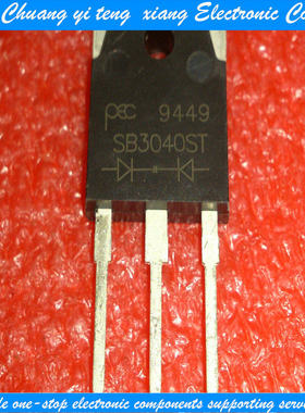 创亿腾翔‖SB3040ST